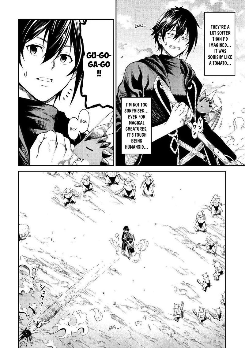 Sozai Saishuka no Isekai Ryokouki - Chapter 16 image 30
